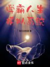 ѧ������ģ��ϵͳ