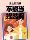 ���������治�뵱ý�Ű���