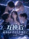 ������������λ���𳳽���ȫҪ��