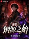 �̣ܽ���Դ֮ʼ