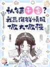 �ϴ�ǧ���ҿ������鱨������ǿ
