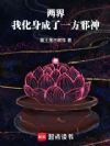 ���磺�һ�������һ��а��