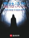 �����ִģ����԰��ȿ���Ľ���