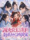 ħ�蹫������룬�Ե����ų��ų�