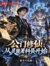�������ɣ����������Ա��ʼ