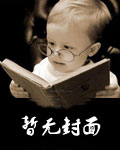 ����ÿ�ռӵ㣬�����˵�ǿƼ�